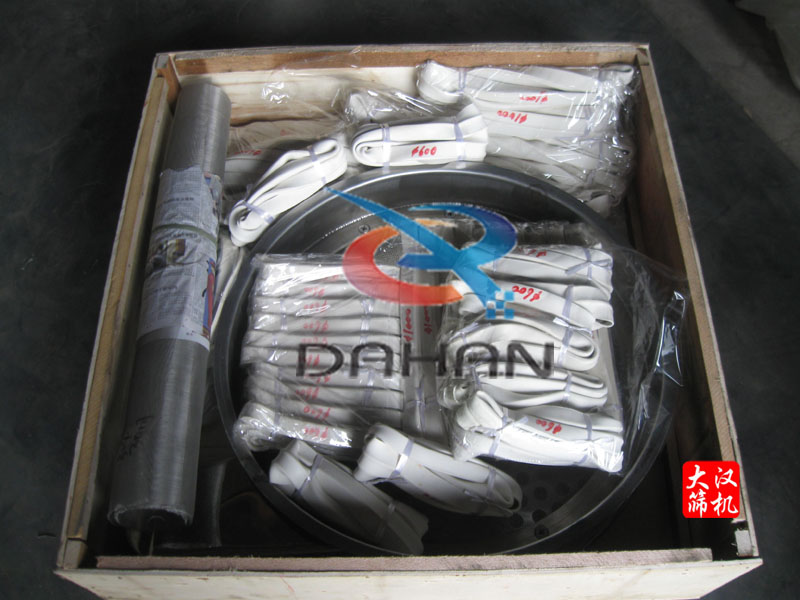 振動(dòng)篩密封件 振動(dòng)篩密封件