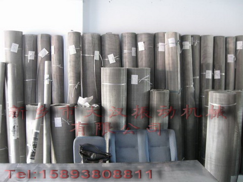 振動(dòng)篩篩網(wǎng) 振動(dòng)篩篩網(wǎng)