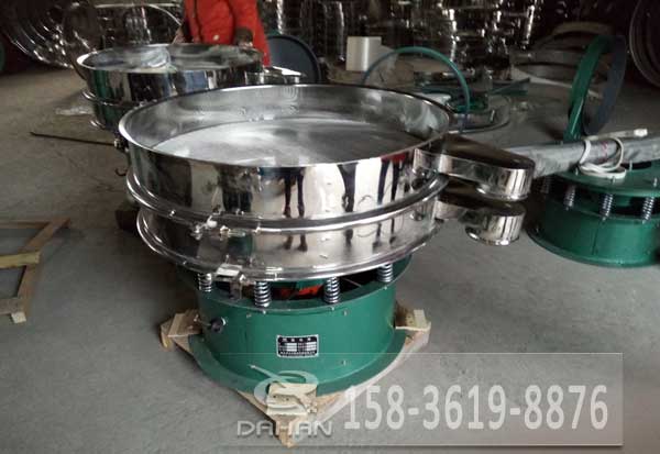 果汁飲料振動(dòng)篩 果汁飲料振動(dòng)篩