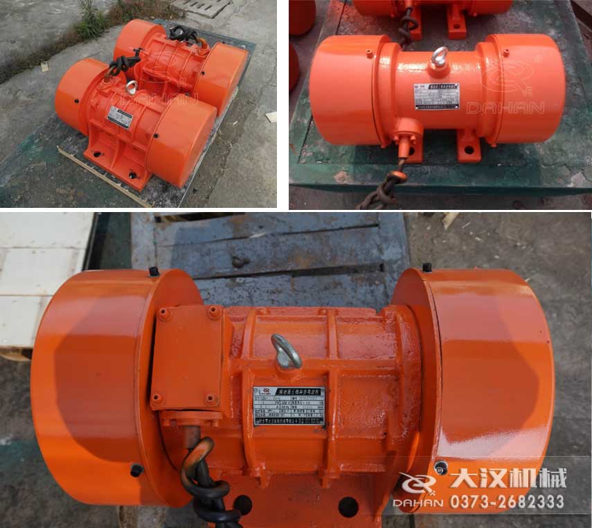 YZS振動(dòng)電機(jī)，激振力大，運(yùn)行平穩(wěn)。