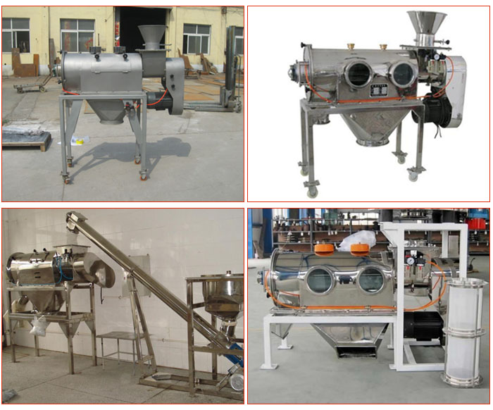 移動(dòng)式加料斗碳鋼氣旋篩，不銹鋼移動(dòng)式加料斗氣旋篩，與螺旋輸送機(jī)配套使用移動(dòng)式的氣旋篩，產(chǎn)品批量展示廠房圖片