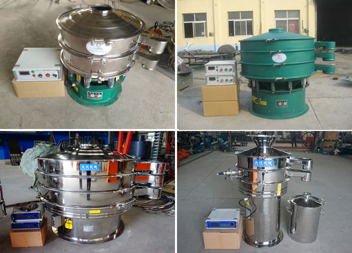 超聲波振動篩碳鋼，不銹鋼，標準型產(chǎn)品展示