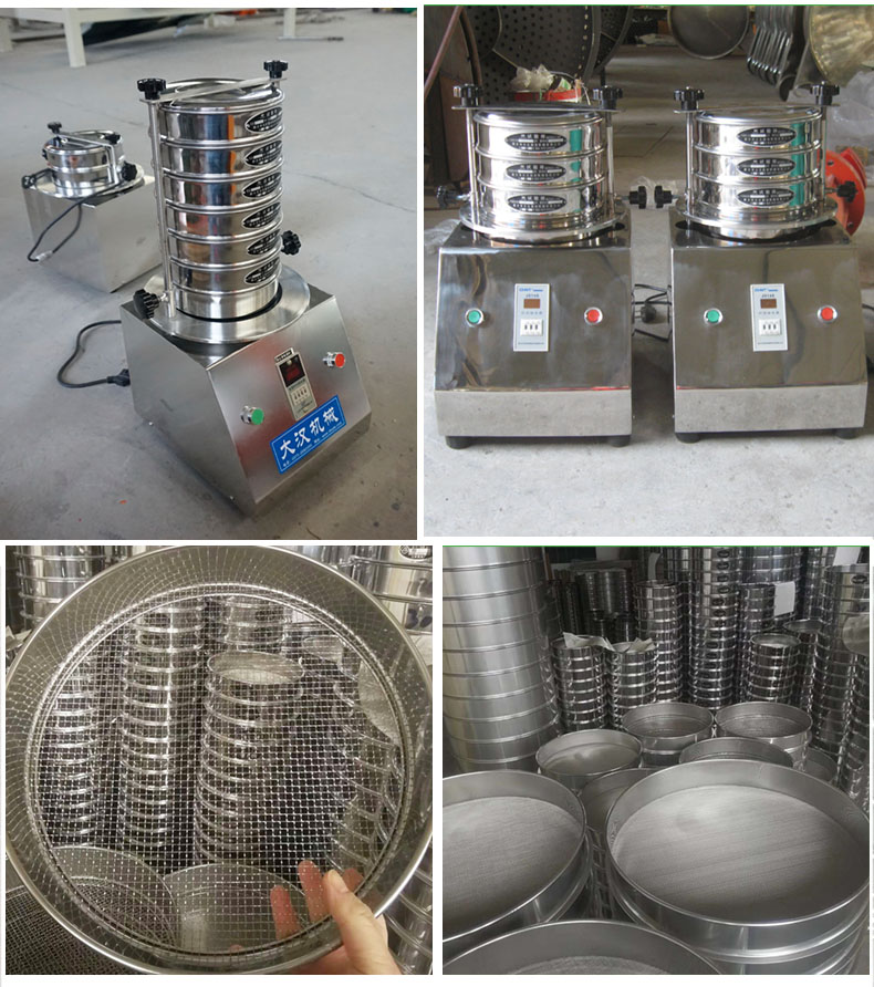 200試驗(yàn)篩主機(jī)展示篩框采用優(yōu)質(zhì)不銹鋼材質(zhì)不生銹，不易磨損，經(jīng)久耐用。