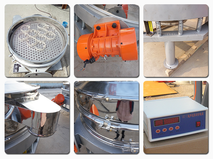 超聲波直排篩振動(dòng)電機(jī)，彈簧，篩網(wǎng)，出料口，超聲波電源等部件展示。