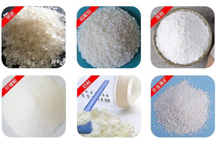 氣體保護(hù)振動(dòng)篩可篩分物料有檸檬酸，奶粉，非金屬礦，鉀肥，硫酸銨，面粉等。